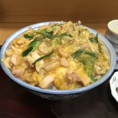 鳥茂