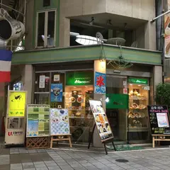 モナミ