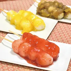 つたや本店