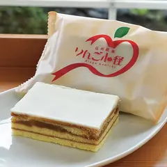 二葉堂須坂店