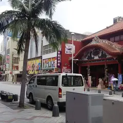MANGO CAFE