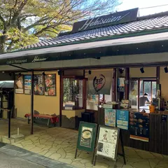 碧水園