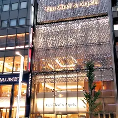 ヴァンクリーフ & アーペル van cleef & arpels 銀座メゾン