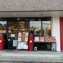 茶房和三盆