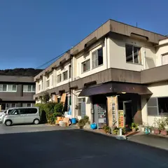 新湯温泉旅館