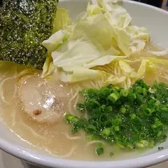 ぶたの旨味らーめん とんくる