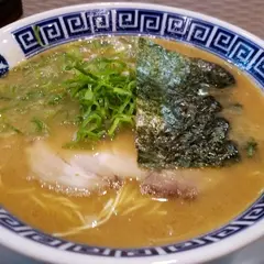 御天 千駄ヶ谷店