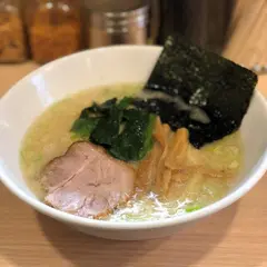 塩豚骨らーめん たちひら