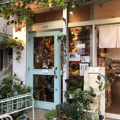 atelier de fleur jul