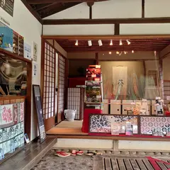 六義園 吹上茶屋