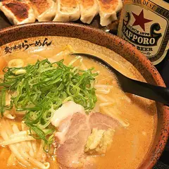 真武咲弥 渋谷店