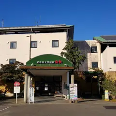 見奈良天然温泉 利楽