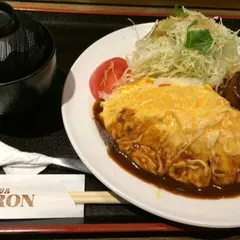 グリル ロン