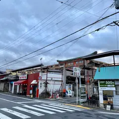 今宮神社 御旅所