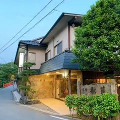 旅館 歌藤
