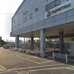 瀬谷駅
