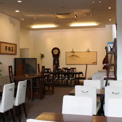 楽風
