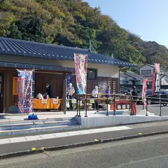 はんばた市場