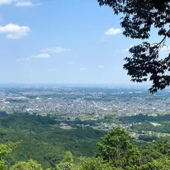 日和田山