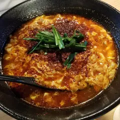 麺や 北崎商店