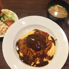 グリルらんぷ亭