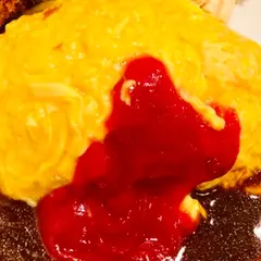 グリル欧風軒