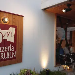 ピッツェリアマルブン 朝生田店