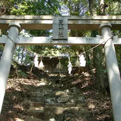 星神社