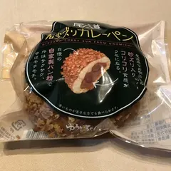 ゆういちのパン屋 ムッシュ