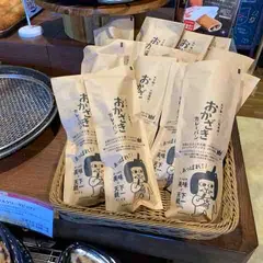 石窯パン工房 グランクレール 六ツ美店