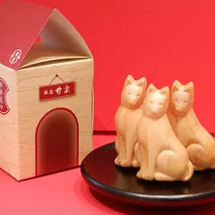 銀座甘楽 エキュートエディション渋谷店