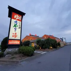 スーパー銭湯コール宇都宮の湯