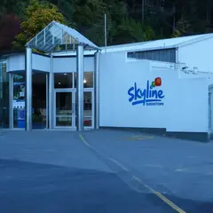 スカイライン・ゴンドラ（Skyline Gondola Base）