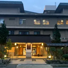 湯快リゾート 輝乃湯