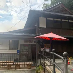 真賀温泉 真賀温泉館