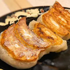 俺流餃子楼