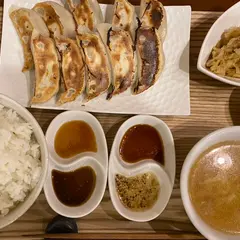 餃苑