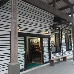 ゆふいん菓子工房 五衛門