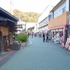 長瀞町岩畳通り商店街