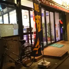 （株）富士ミート