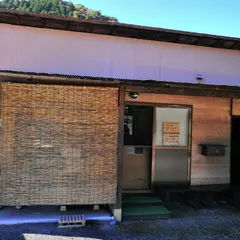 パン工房 Ampel 名栗工房店