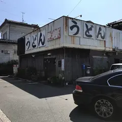 中津隈うどん