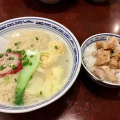 香港麺 新記 虎ノ門店