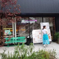 Hawaiian Cafe＆Restaurant Merengue たまプラーザ店