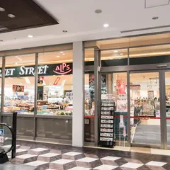 スーパーアルプス八王子駅南口店