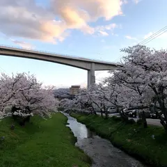 玉造郵便局