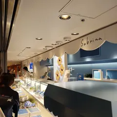 薫るバター Sabrina