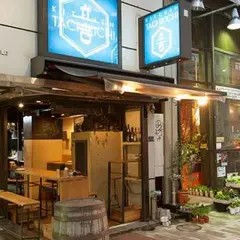 KITCHEN TACHIKICHI 渋谷本店 （立吉）
