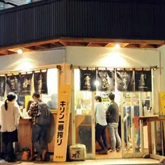 小町