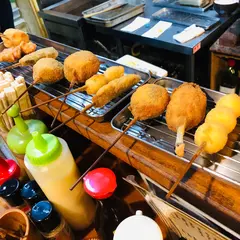 串カツ鎌谷商店